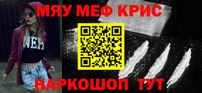 ECSTASY Новозыбков