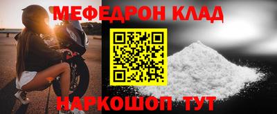 ECSTASY Новозыбков