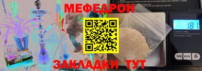 ECSTASY Новозыбков