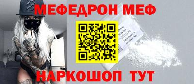ECSTASY Нягань
