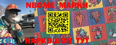 ECSTASY Новозыбков