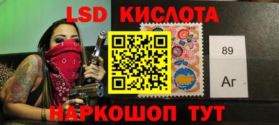 первитин Новодвинск