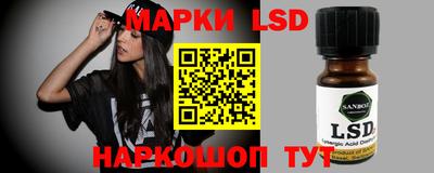 первитин Новодвинск