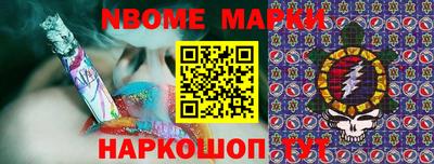 ECSTASY Новозыбков