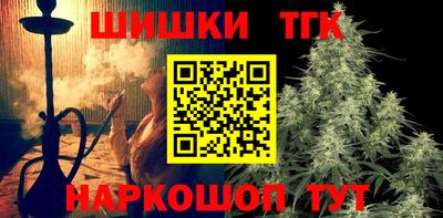 первитин Новодвинск