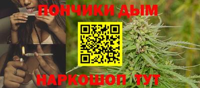 ECSTASY Новозыбков