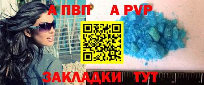 ECSTASY Новозыбков