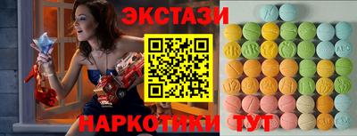 прущая мука Новокубанск
