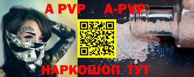 ECSTASY Новозыбков