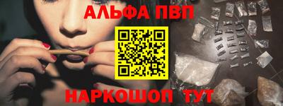 прущая мука Новокубанск