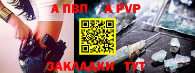 ECSTASY Новозыбков