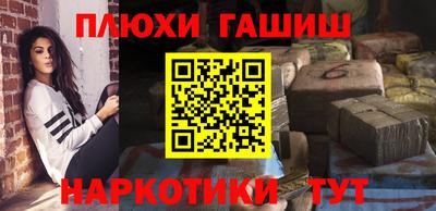 первитин Новодвинск