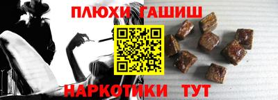 первитин Новодвинск
