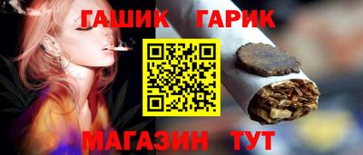 ECSTASY Новозыбков